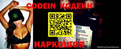 гидра Ликино-Дулёво