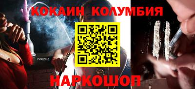 гидра Ликино-Дулёво