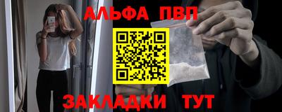гидра Ликино-Дулёво
