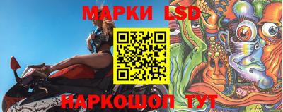 мяу мяу мука Лесосибирск