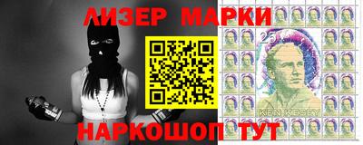 мяу мяу мука Лесосибирск