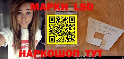 мяу мяу мука Лесосибирск