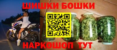 гидра Ликино-Дулёво