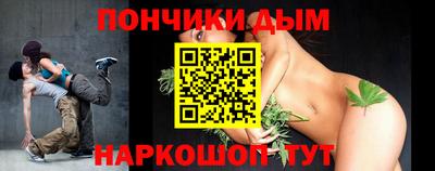 мяу мяу мука Лесосибирск
