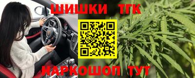 гидра Ликино-Дулёво