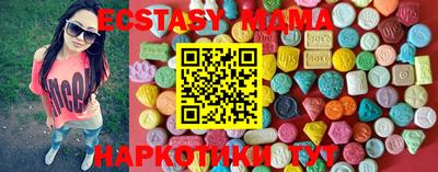 гидра Ликино-Дулёво