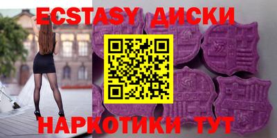 гидра Ликино-Дулёво