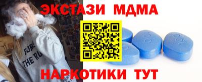 мяу мяу мука Лесосибирск