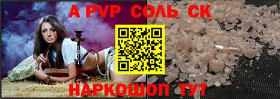 гидра Ликино-Дулёво