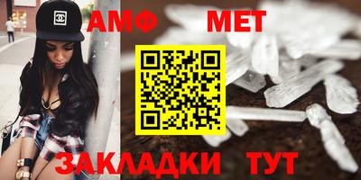 гидра Ликино-Дулёво