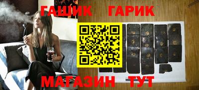 мяу мяу мука Ливны