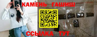 мяу мяу мука Ливны