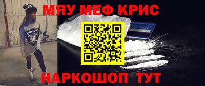 гидра Ликино-Дулёво